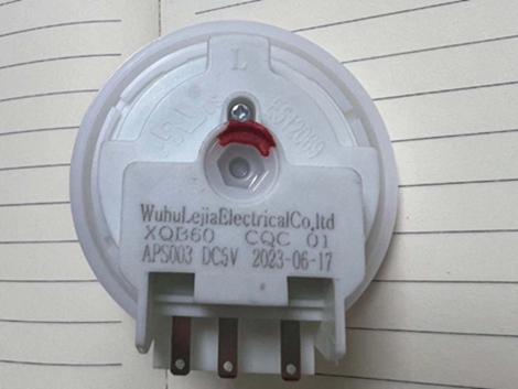 WATER LEVEL SENSOR